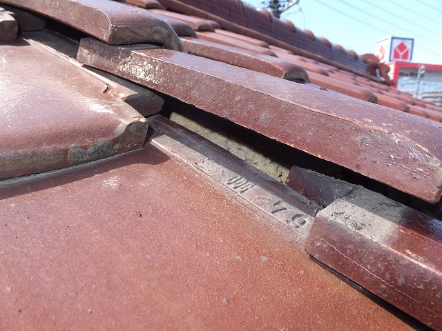 屋根工事もご相談ください